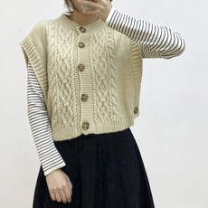 꽈배기니트조끼