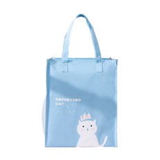 키즈트리보조가방