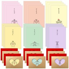 2Youngdesign 6款信紙*24 Set+心型簍空信封*12, 愛心信封信紙，表達愛意, 混合顏色, 1組