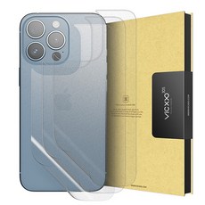 아이폰13후면무광필름