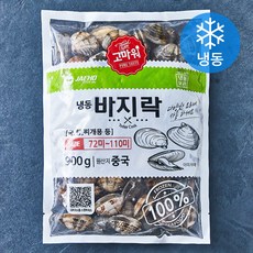 고마워 바지락 (냉동), 900g, 1개