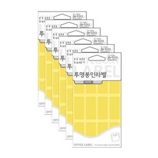 Petit Fancy 透明長方形貼紙 20-T213, 6個, 透明
