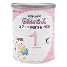 Babycare貝比卡兒金選A添加鐵質嬰兒奶粉1號 900g，添加鐵質，營養豐富，幫助寶寶健康成長, 1罐