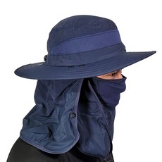 마스터베이스 3way 멀티모자, 네이비