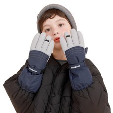 방수장갑어린이