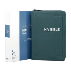 영문 NIV BIBLE 중 단본 다크블루 (지퍼), 아가페출판사