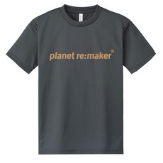 tsl-202다크그레이