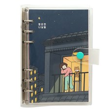 핑크풋 12000 보리 6공 다이어리, 네이비