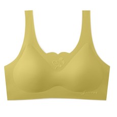 페이토 러블리 로즈 임산부 브라