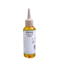 윗점오일