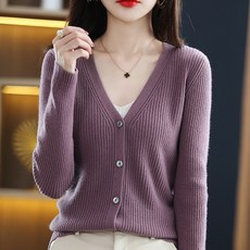라라티나 여성용 브이가 데일리룩 브이넥 슬림핏 니트 가디건