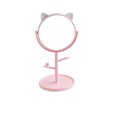 귀돌이 화장 마우스 거울, 핑크