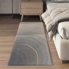 침대밑카페트
