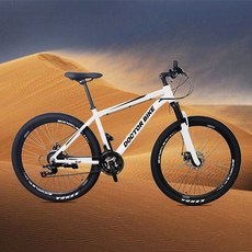 닥터바이크 69.8cm 27.5인치 시마노21단 알루미늄프레임 MTB 자전거 ROCKET B-27, 멧화이트, 170cm