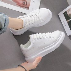 키높이신발