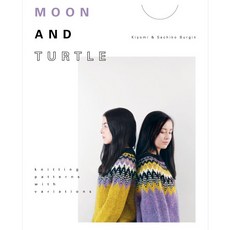 Moon and Turtle, PomPomPress - 얀코