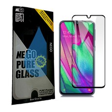 튜더블랙베이58보호필름