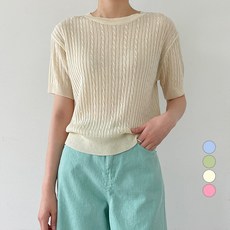 꽈배기반팔니트