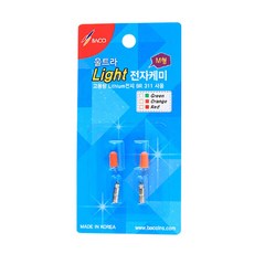 Baco Ultra Light電子化妝品 紅色 2入, 1個