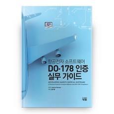 달달달전자도서