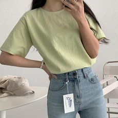 스타리아어라운드