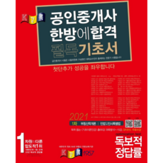 3acb66cf2db74827922b7e45babf08bb.jpg