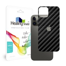 아이폰후면필름