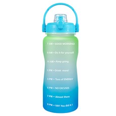 QUIFIT Q02 Rainbow Tritan 水瓶, 綠，藍, 2L