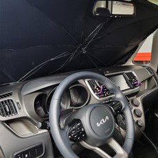 슈와츠코리아 차량용 우산 햇빛가리개, 1개, 블랙
