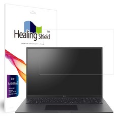 그램17보호필름