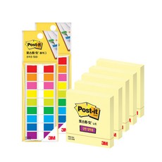 쓰리엠 포스트잇 플래그 분류용 필름 683-9KN 2p + 강한점착용 노트 654 노랑 5p, 혼합색상, 1세트