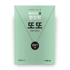 082e9d565ea44461ada01d947cf34f35.jpg