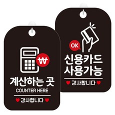 프롬프터파는곳