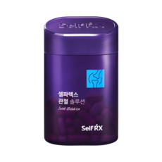 셀파렉스