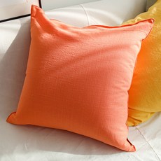 오렌지쿠션커버