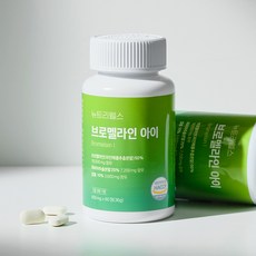 뉴트리웰스 브로멜라인 아이 단백질 분해 파인애플 추출 파파인 칼륨 36g, 1개, 60정 - 이미지 2