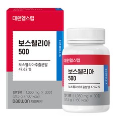 대원헬스랩 보스웰리아 500, 30정, 1개