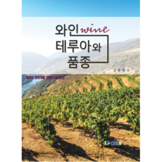 고종원