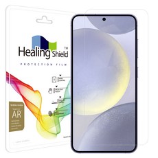 힐링쉴드 하이레벨 AR 휴대폰 액정보호필름 세트, 1세트