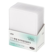 comet 高級帶膜硬卡套25件組, 透明色, 1盒