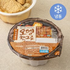 CJ 튀김우동맛 오뎅한그릇 (냉동), 77.5g, 1개