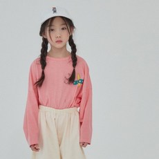 디구앙볼