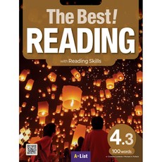 The Best Reading 4.3 (Student Book + Workbook + Word/Sentence Note):with Reading Skills, A List