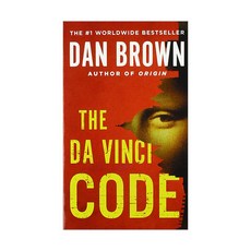 The Da Vinci Code, Knopf Doubleday Publishing Gro - diva-120acp