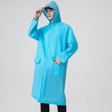 DTree 雨遮雨衣, 1個, 藍色