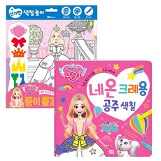 피오레스텔라세트