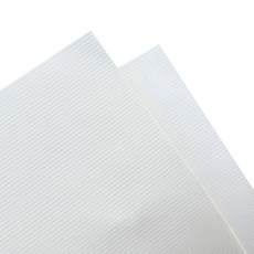 마이문구 목탄지 120g, 8절, 100개
