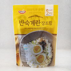행복담기 반숙계란 장조림, 160g, 1개