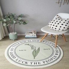 골든듀로제트가든