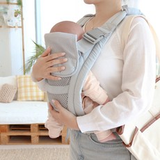 깨비다 유아용 경량 파우치형 메쉬 아기띠, 그레이